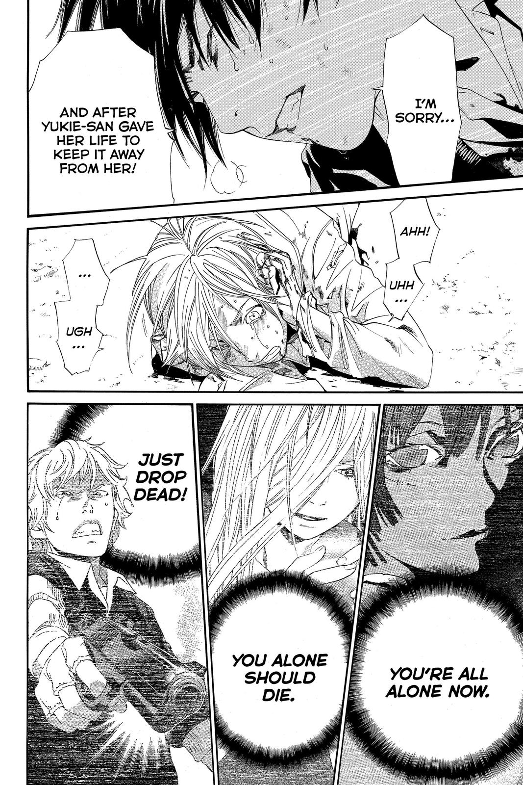 Read Alive_ The Final Evolution EN Manga Online