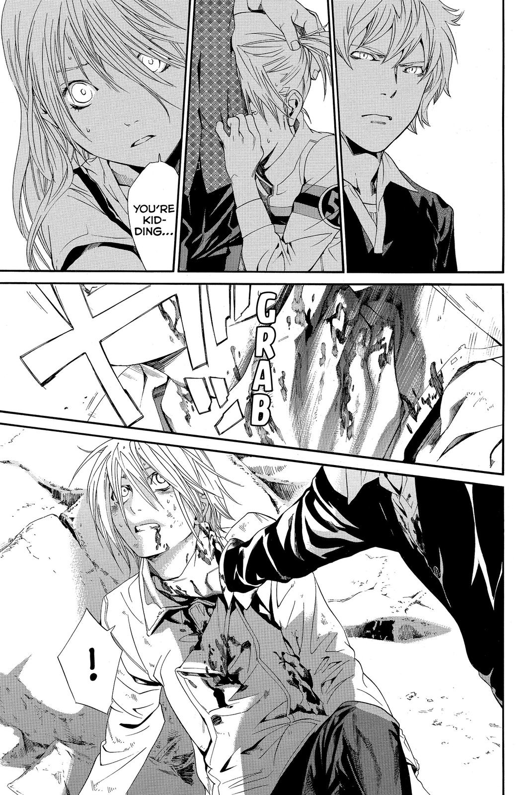 Read Alive_ The Final Evolution EN Manga Online