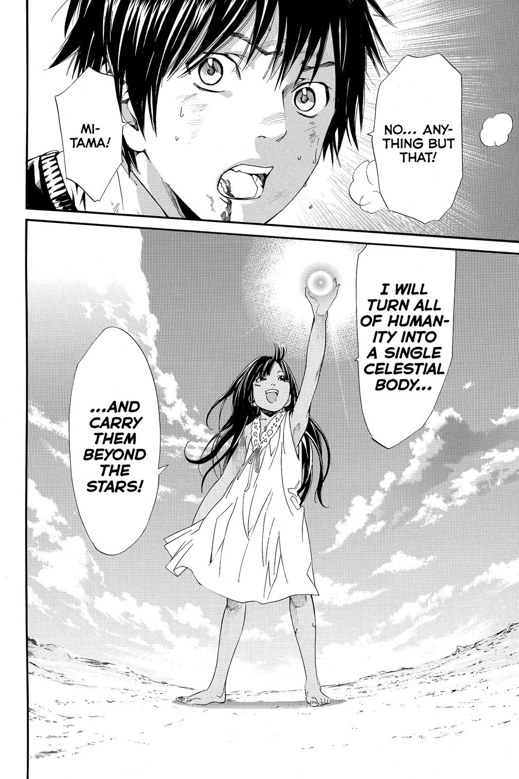 Read Alive_ The Final Evolution EN Manga Online