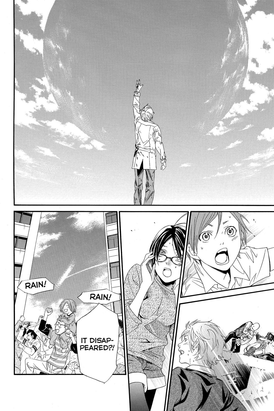 Read Alive_ The Final Evolution EN Manga Online