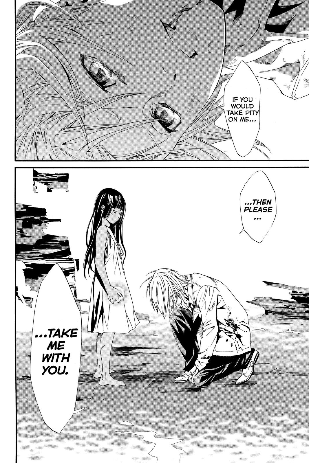 Read Alive_ The Final Evolution EN Manga Online