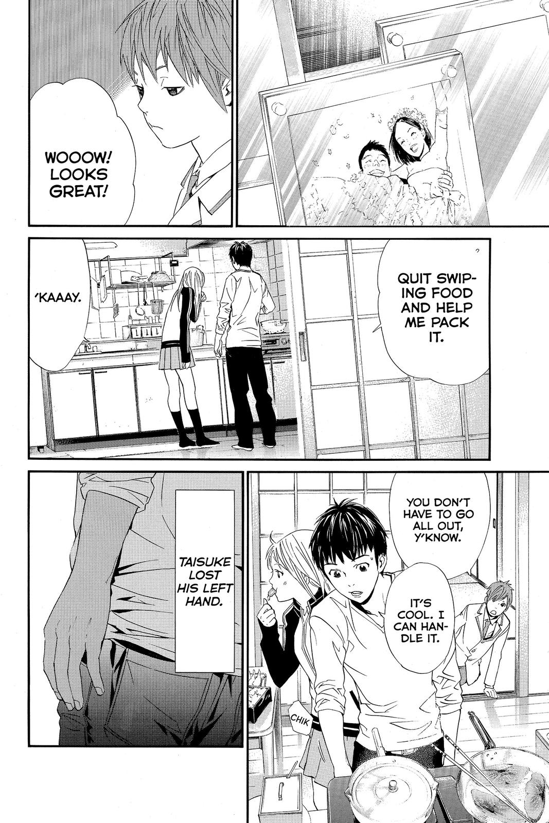 Read Alive_ The Final Evolution EN Manga Online