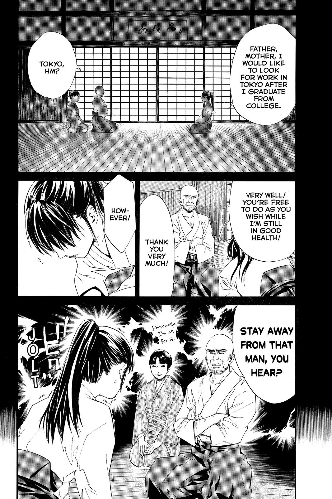 Read Alive_ The Final Evolution EN Manga Online