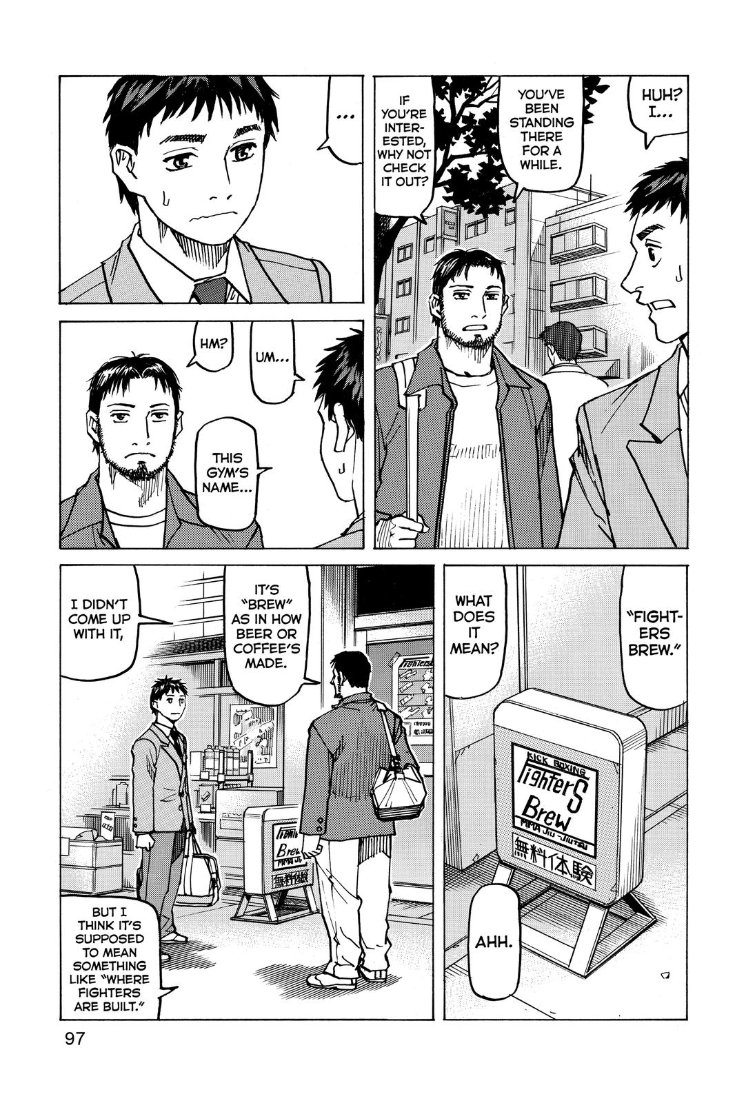 Read All Rounder Meguru EN Manga Online