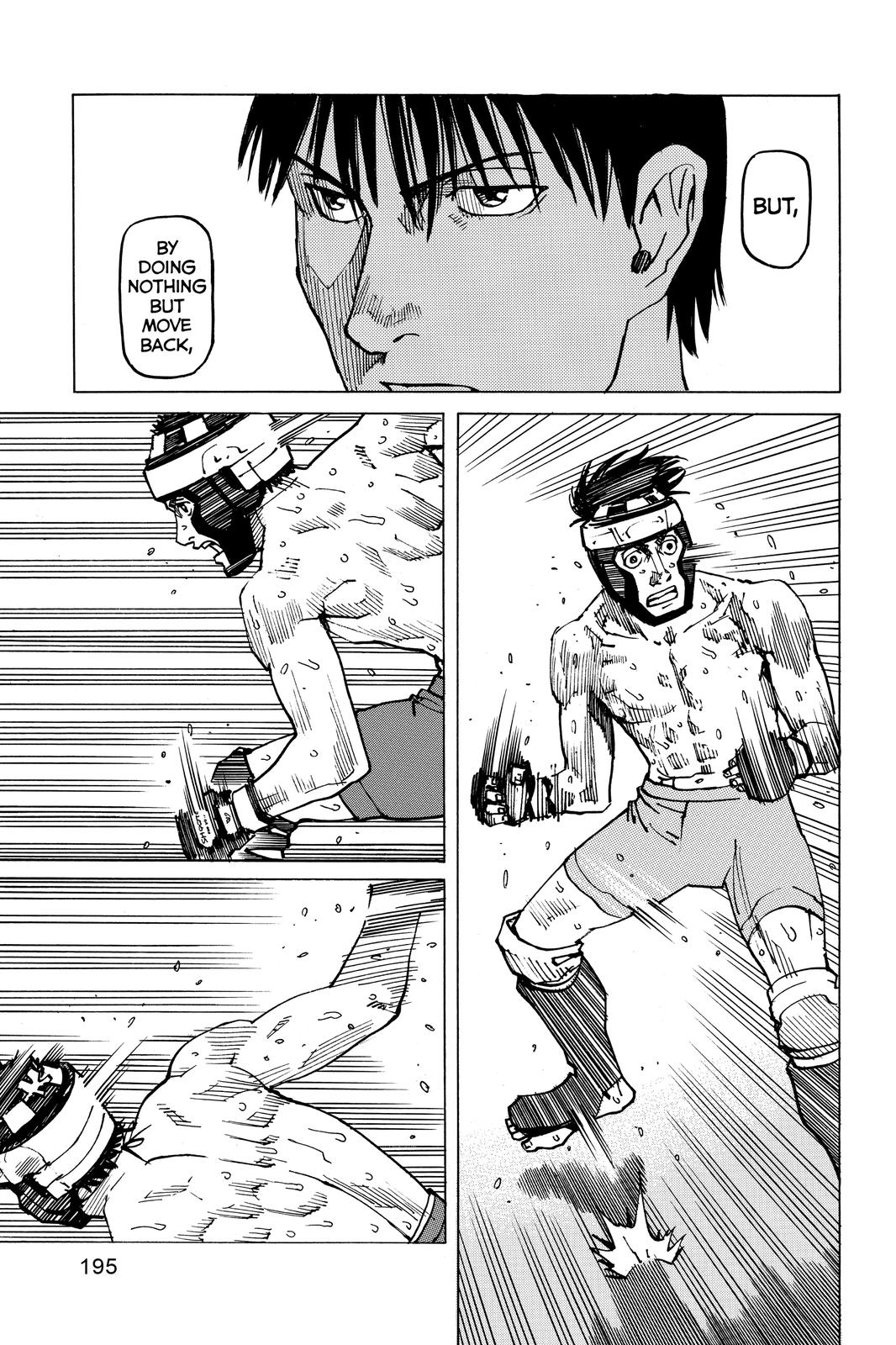 Read All Rounder Meguru EN Manga Online