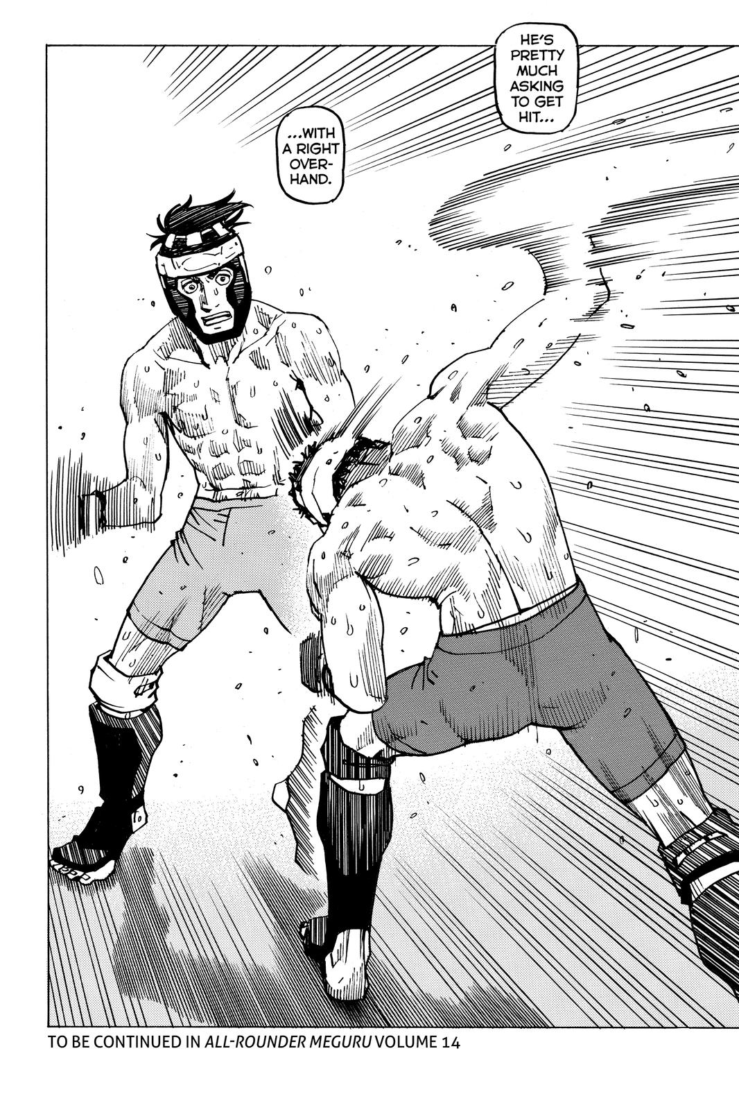 Read All Rounder Meguru EN Manga Online