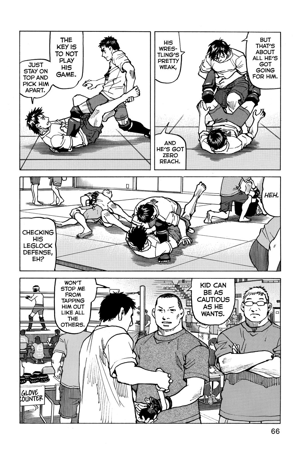 Read All Rounder Meguru EN Manga Online