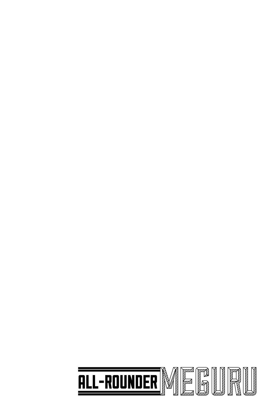 Read All Rounder Meguru EN Manga Online