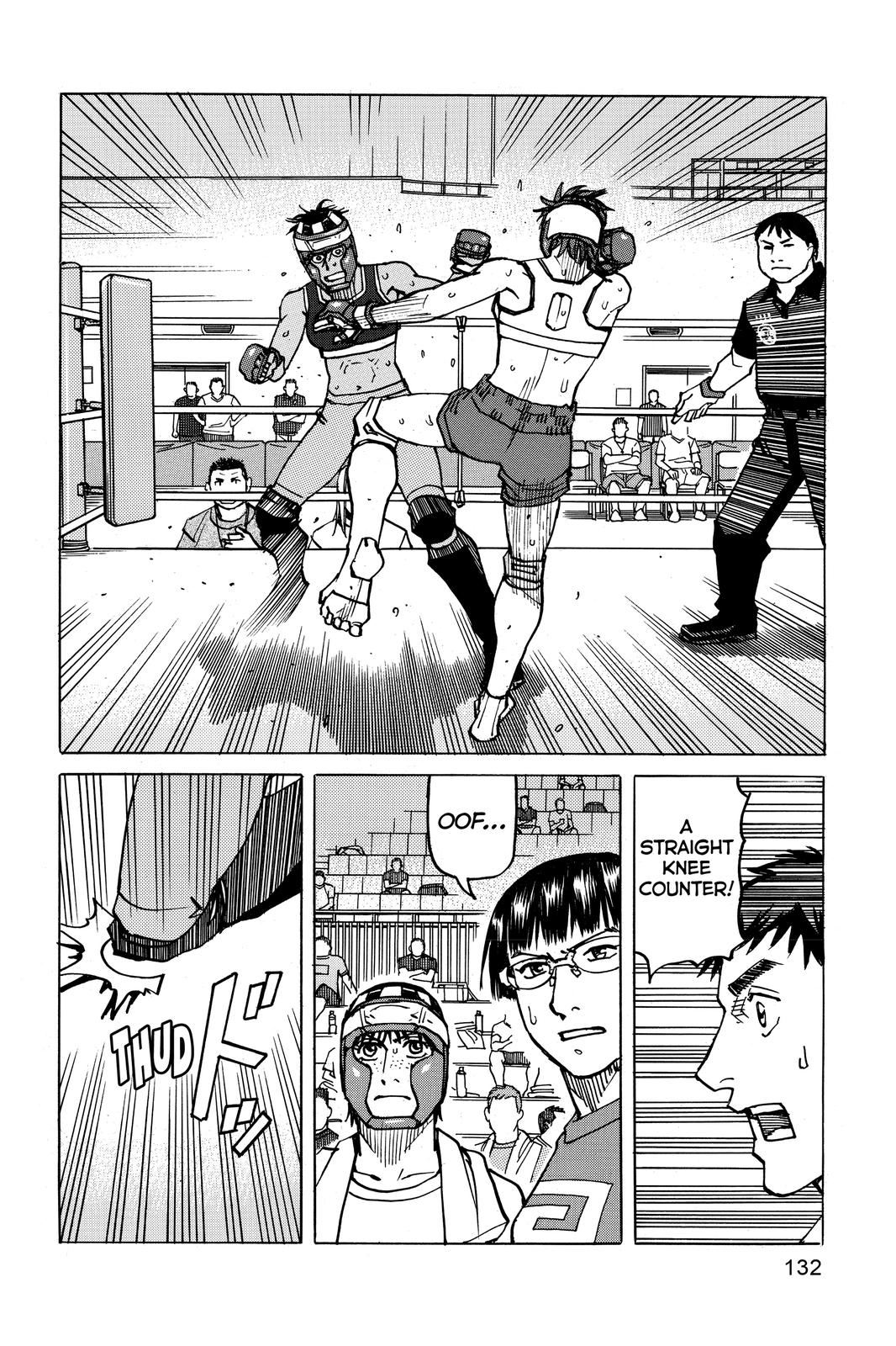 Read All Rounder Meguru EN Manga Online