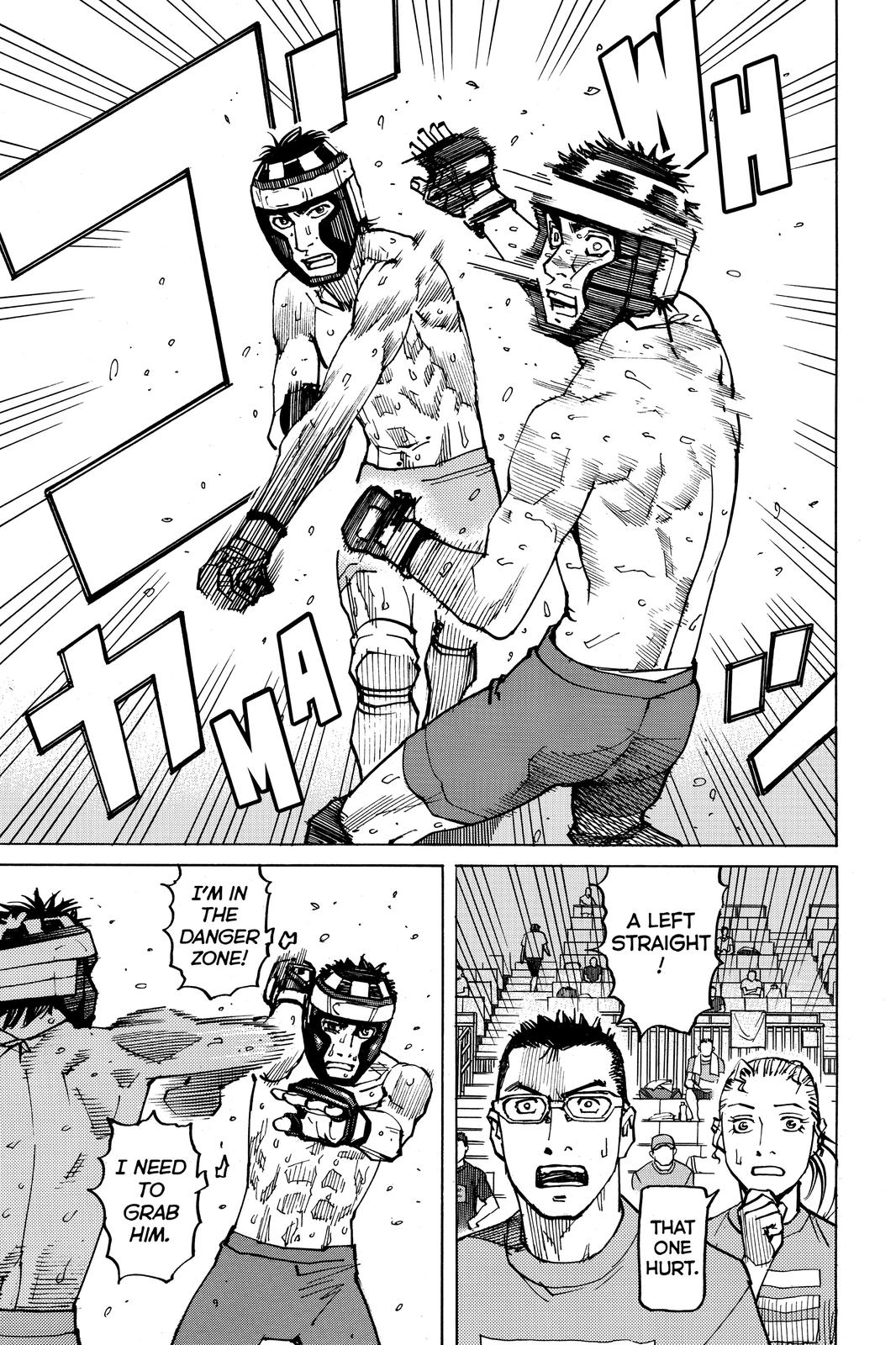 Read All Rounder Meguru EN Manga Online