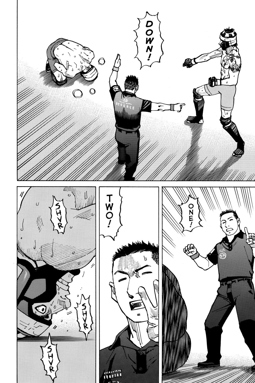 Read All Rounder Meguru EN Manga Online