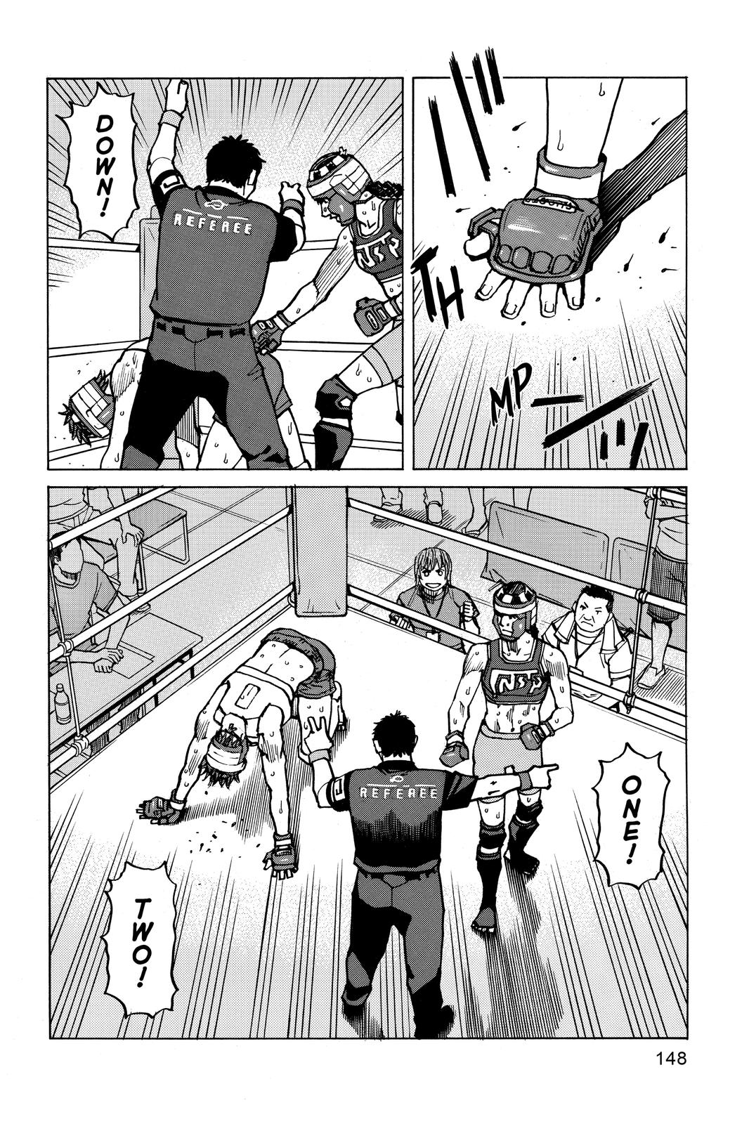 Read All Rounder Meguru EN Manga Online