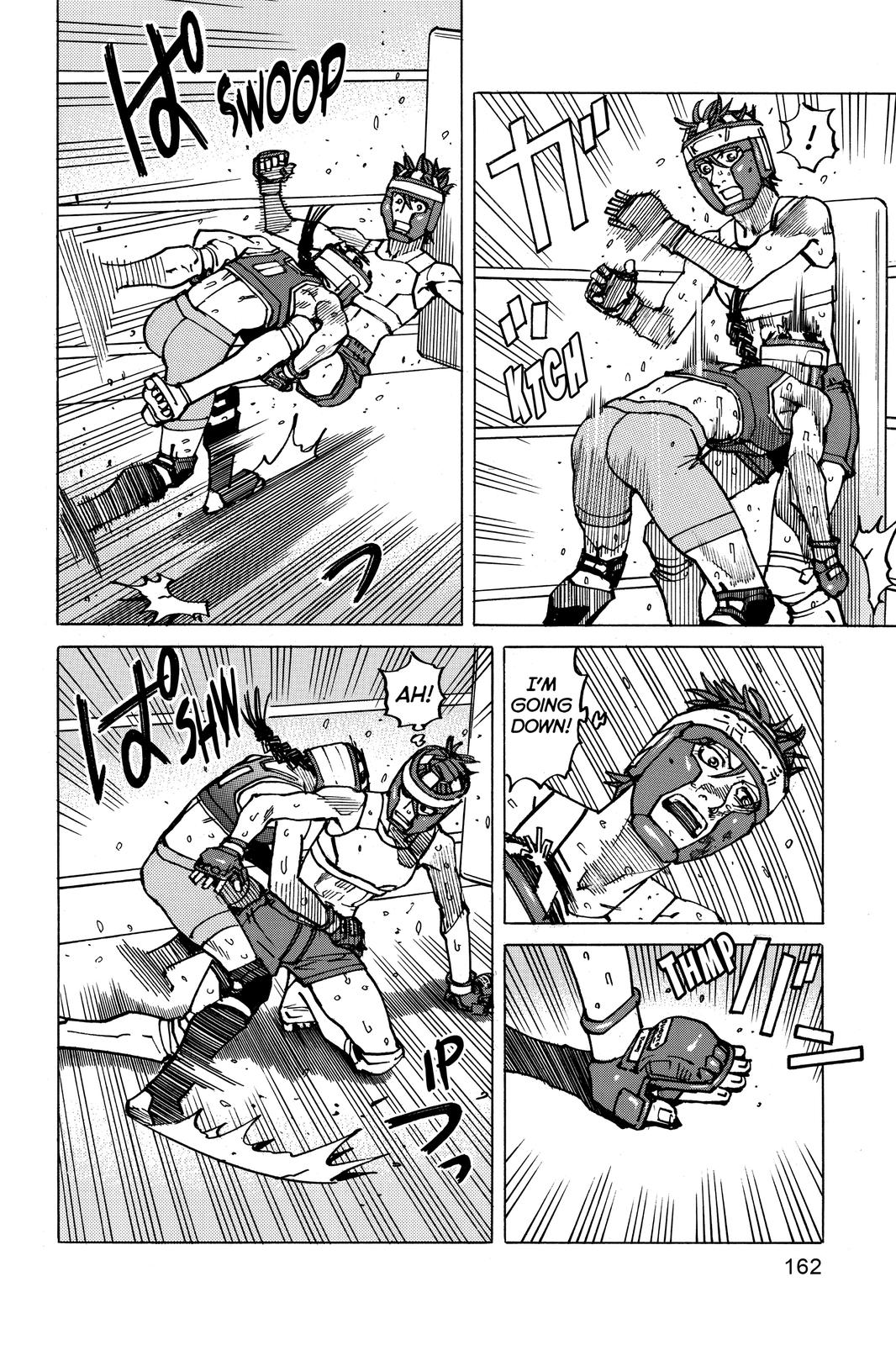 Read All Rounder Meguru EN Manga Online