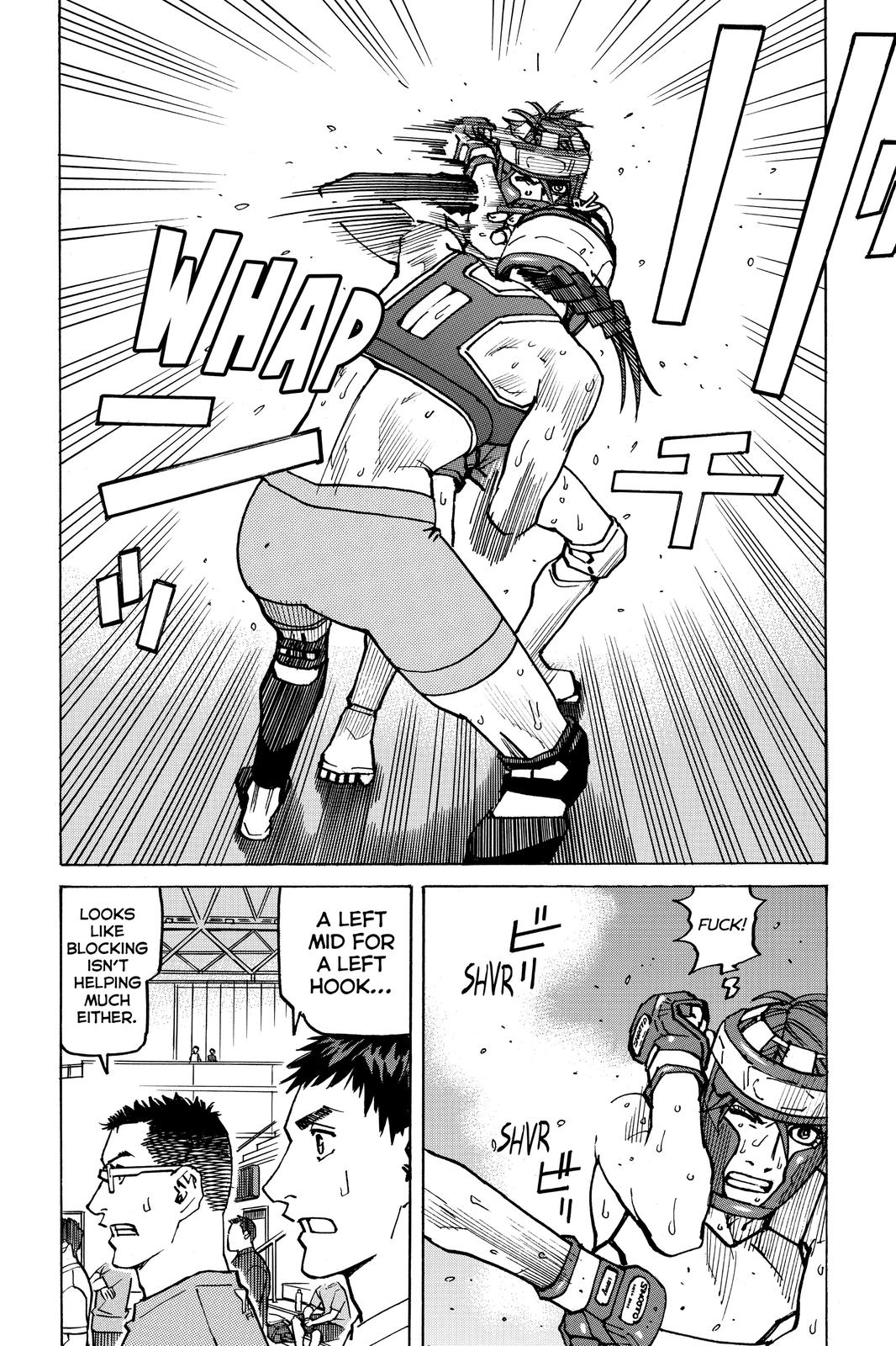 Read All Rounder Meguru EN Manga Online