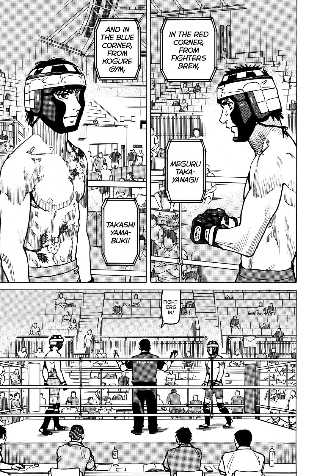 Read All Rounder Meguru EN Manga Online