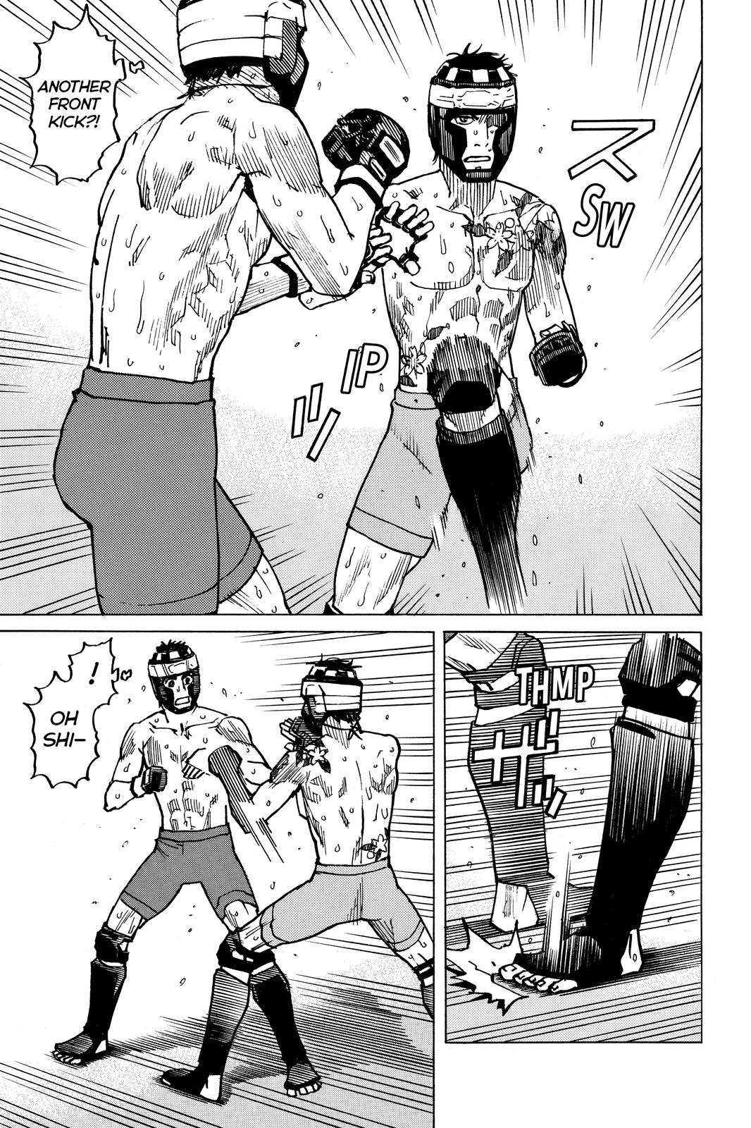 Read All Rounder Meguru EN Manga Online