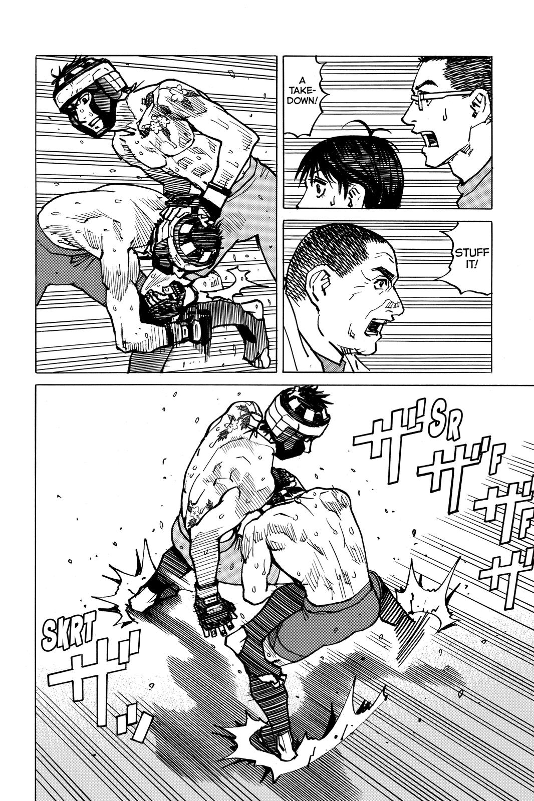 Read All Rounder Meguru EN Manga Online