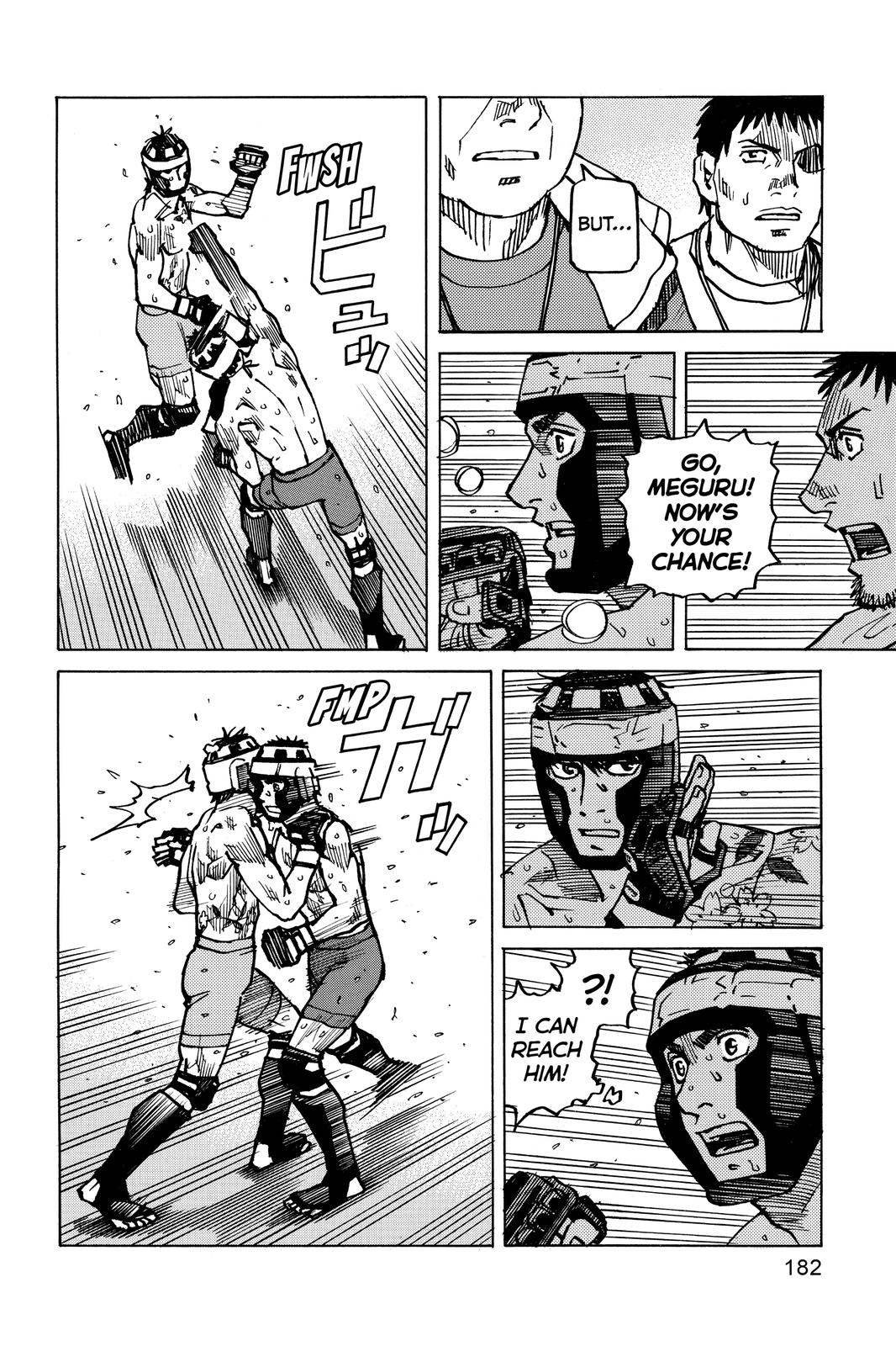 Read All Rounder Meguru EN Manga Online