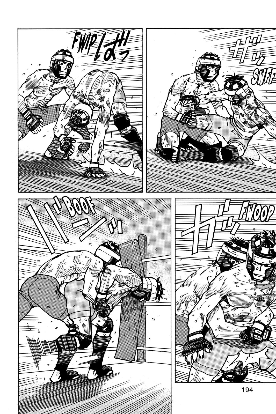 Read All Rounder Meguru EN Manga Online