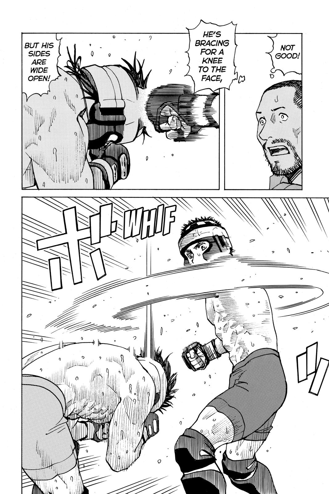 Read All Rounder Meguru EN Manga Online