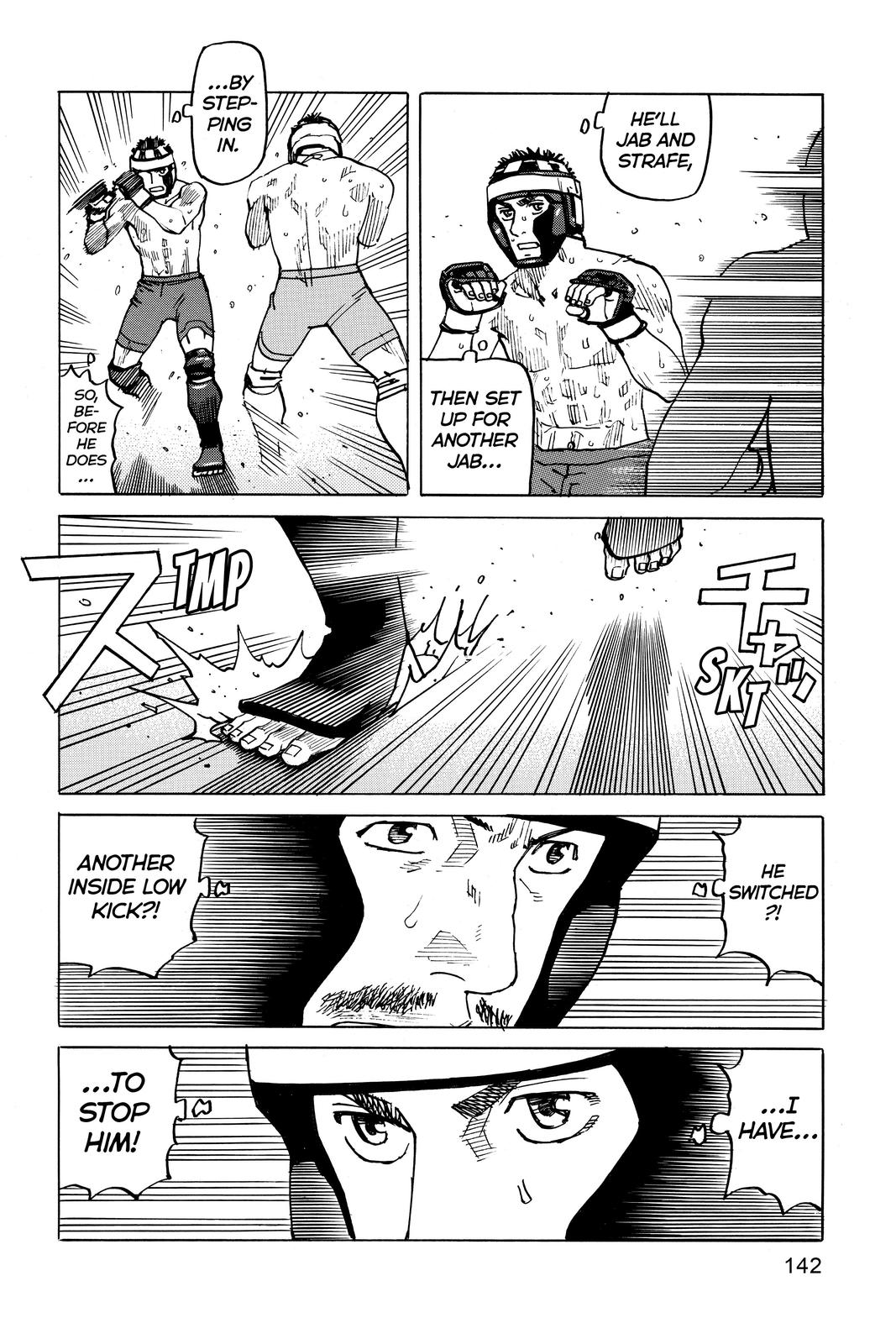 Read All Rounder Meguru EN Manga Online