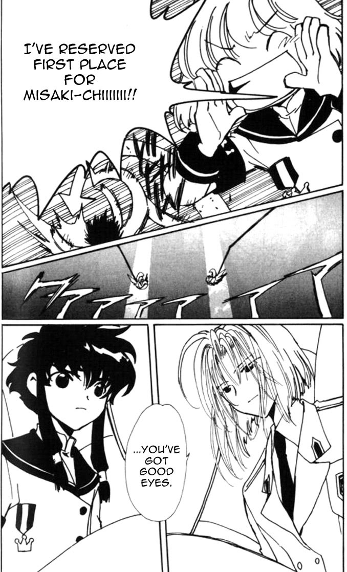 Read Angelic Layer EN Manga Online