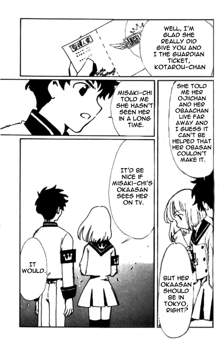 Read Angelic Layer EN Manga Online