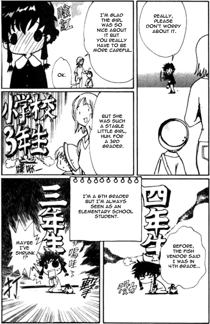 Read Angelic Layer EN Manga Online