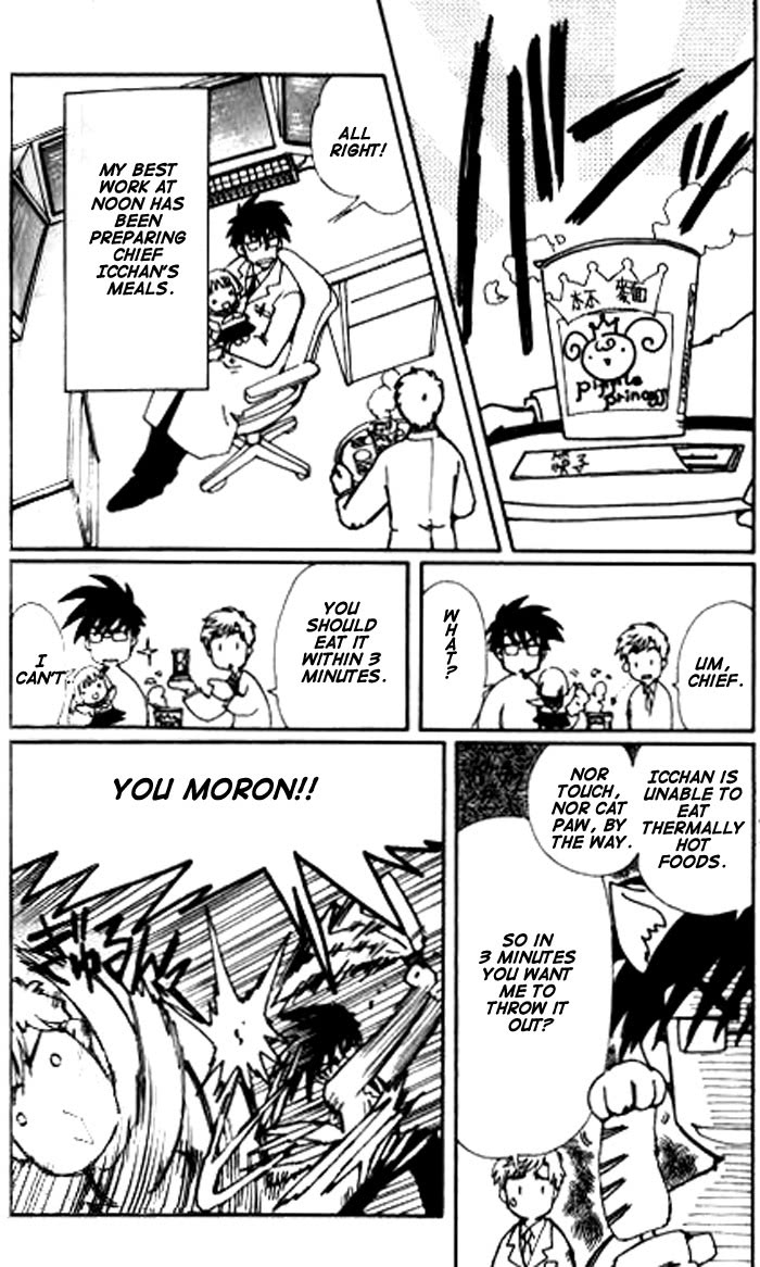 Read Angelic Layer EN Manga Online