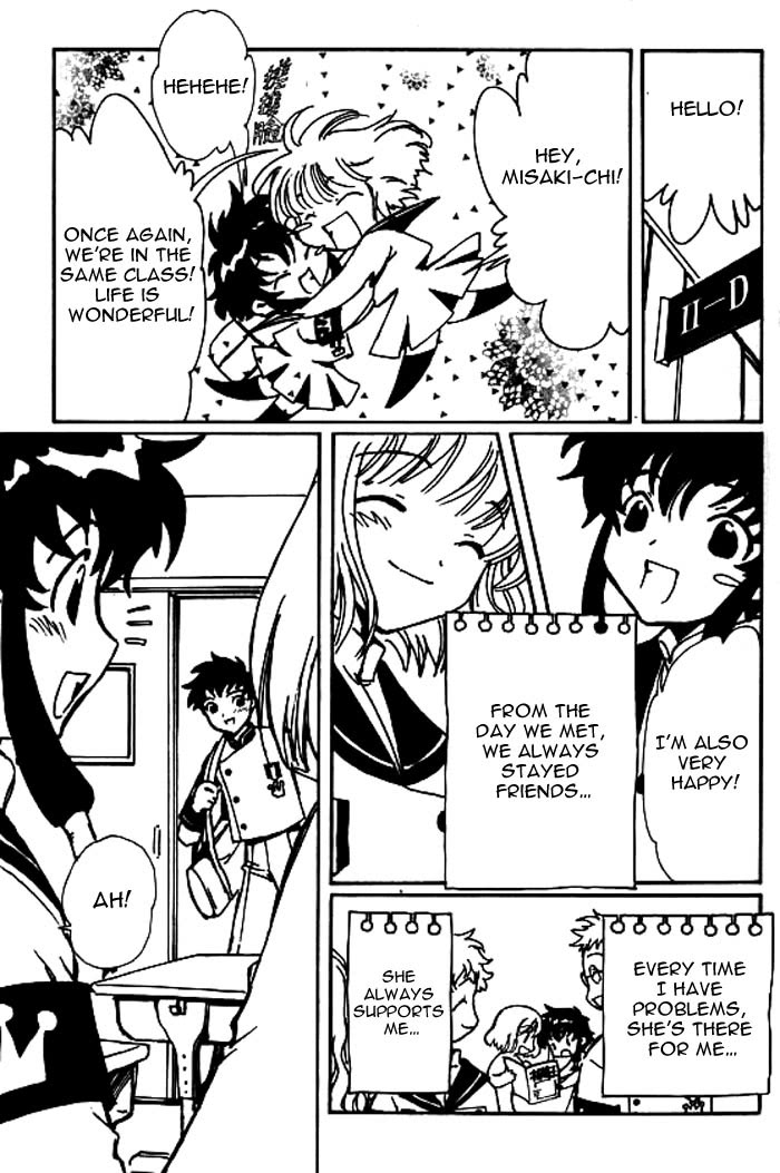 Read Angelic Layer EN Manga Online