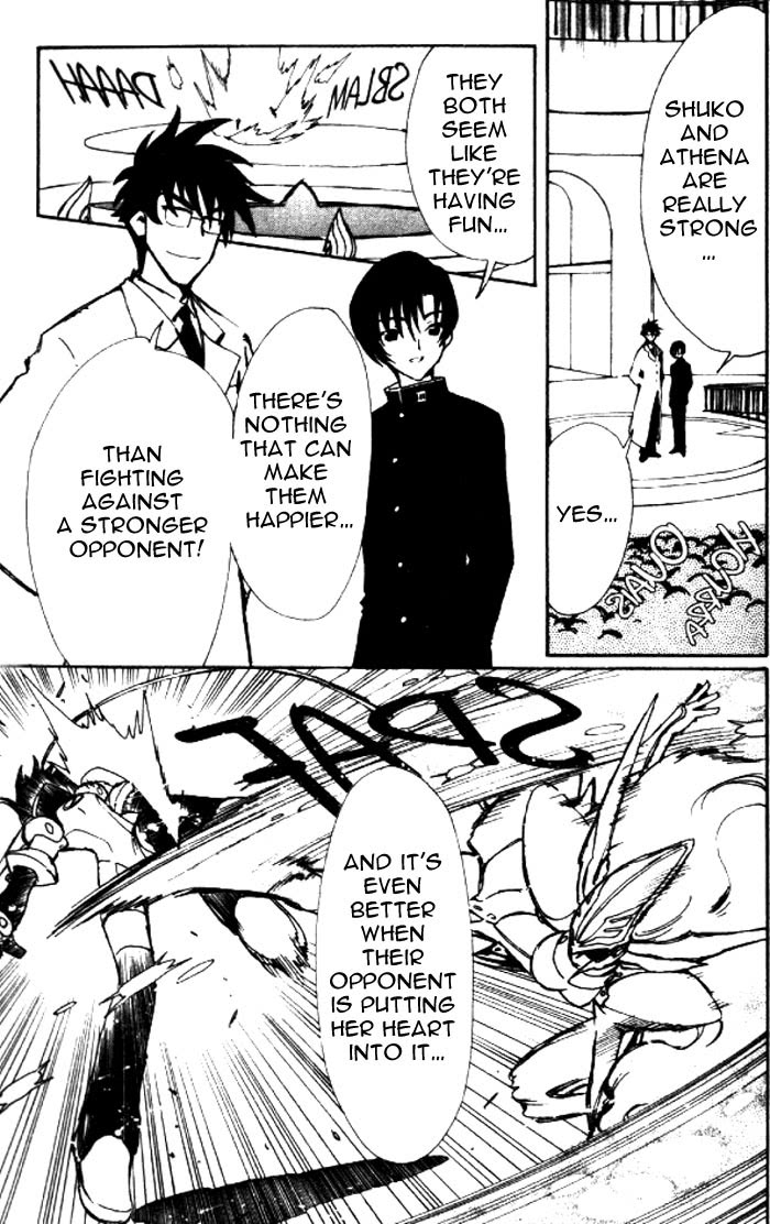 Read Angelic Layer EN Manga Online