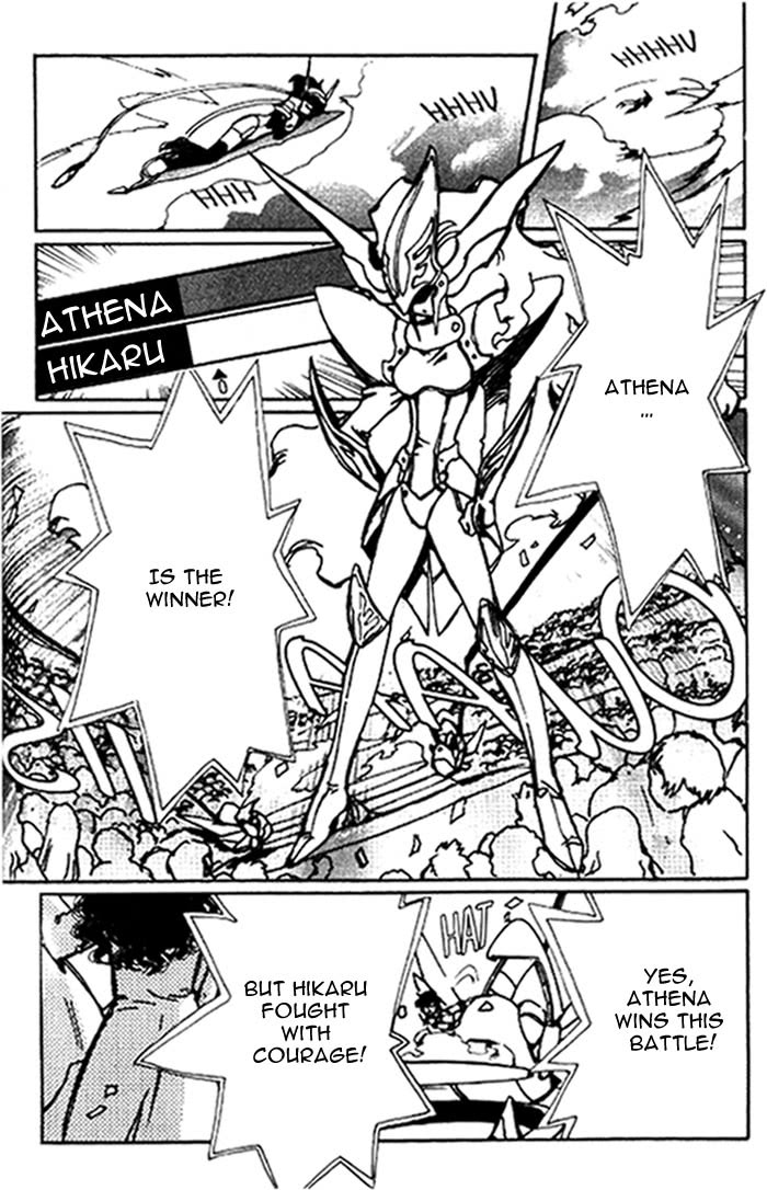 Read Angelic Layer EN Manga Online