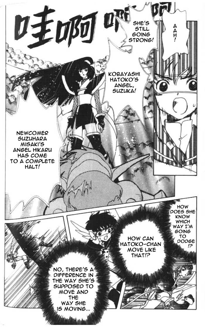 Read Angelic Layer EN Manga Online