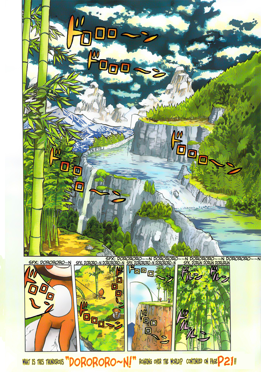 Read Animal Land EN Manga Online
