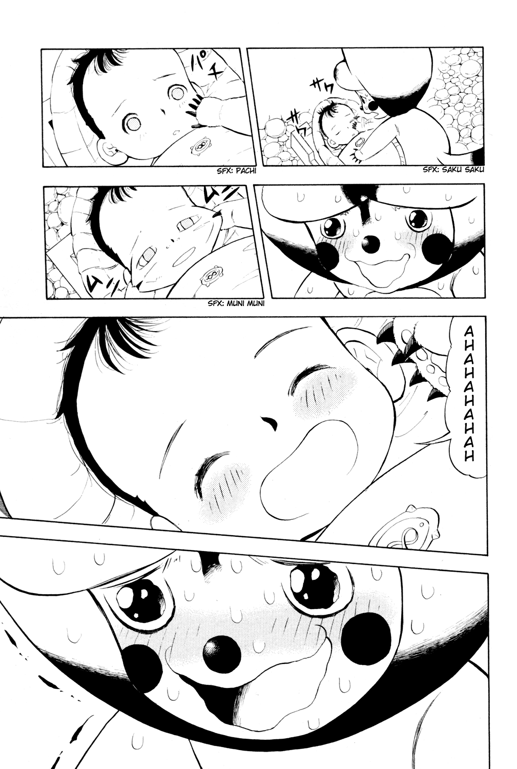 Read Animal Land EN Manga Online