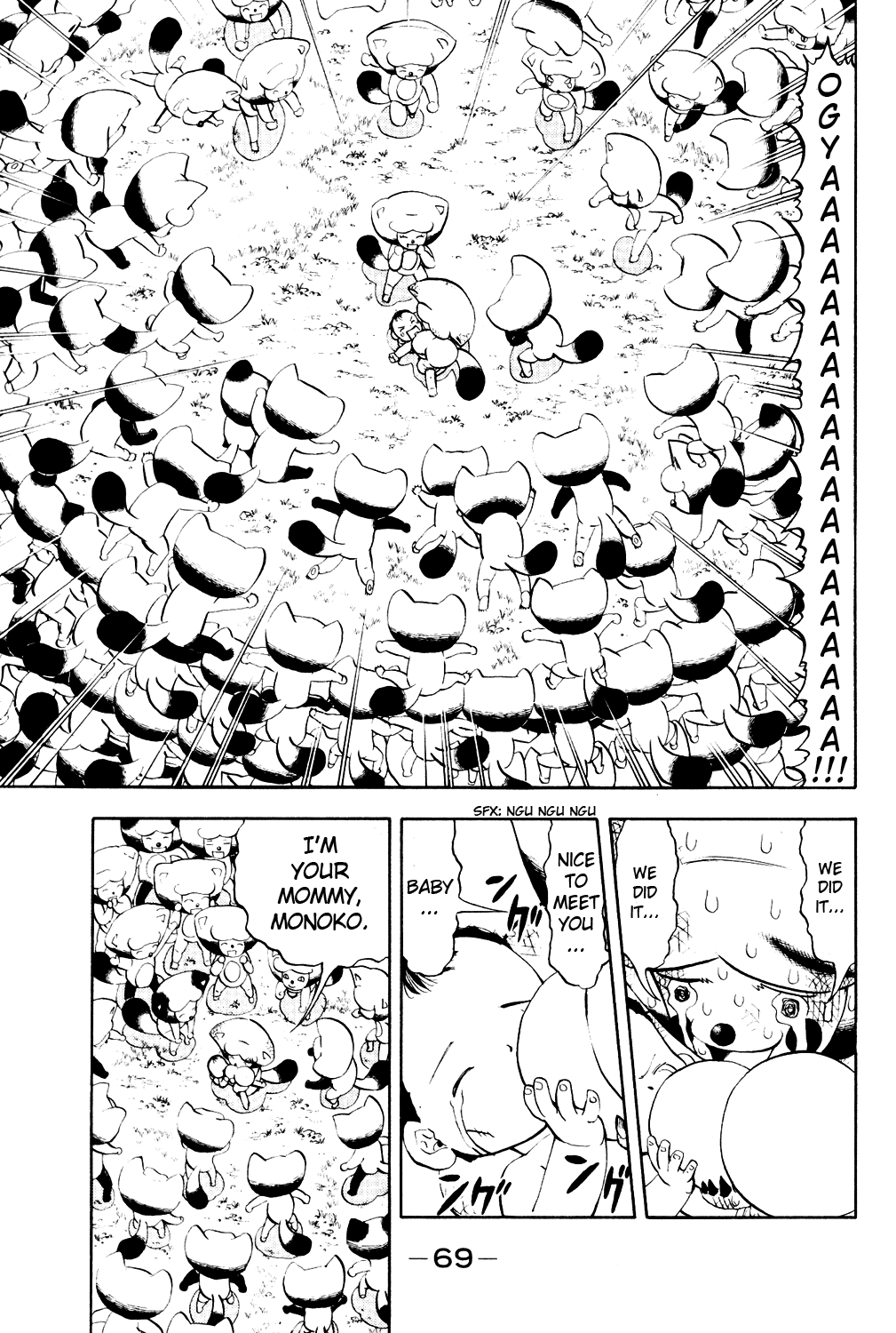 Read Animal Land EN Manga Online