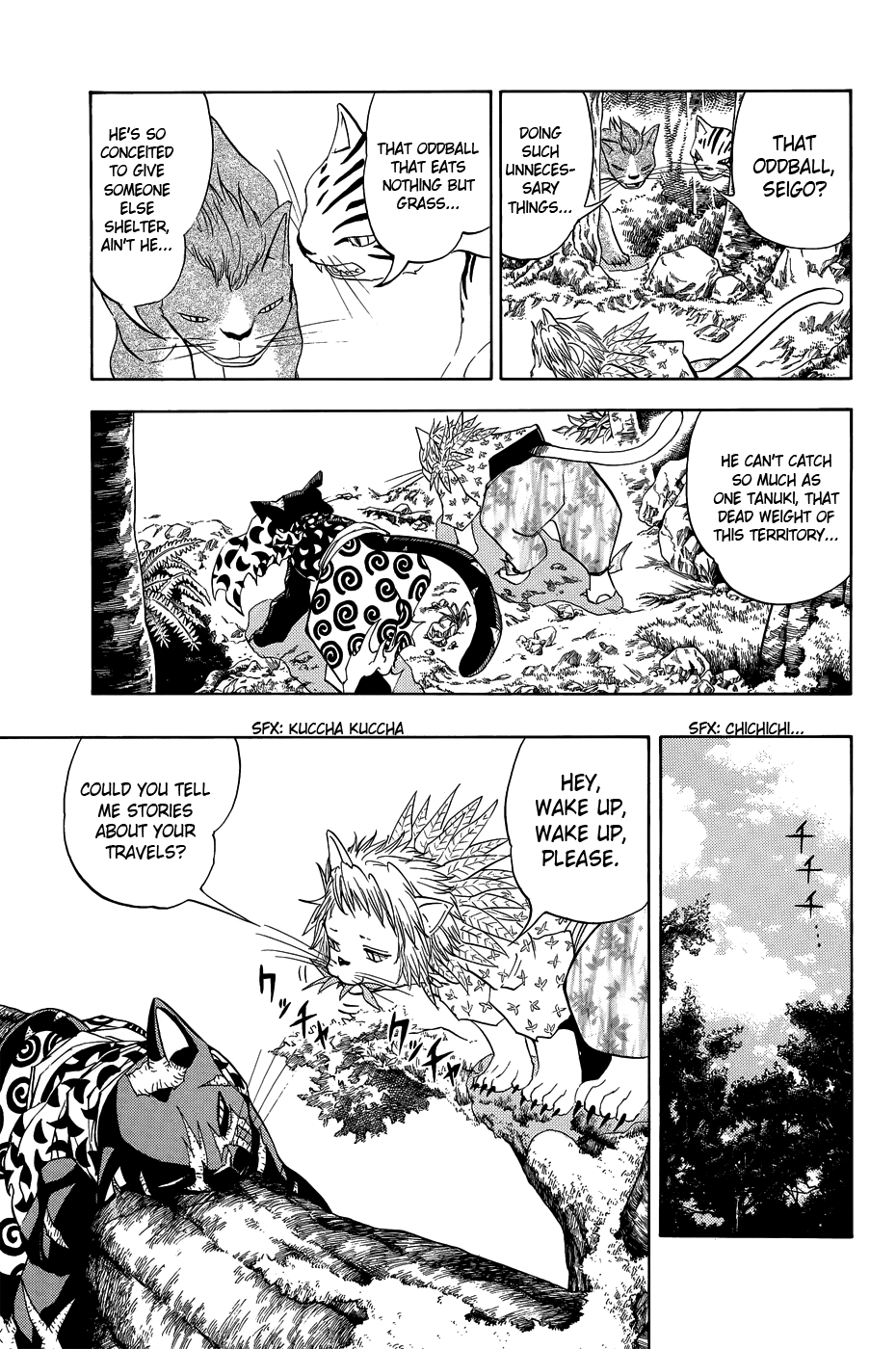 Read Animal Land EN Manga Online