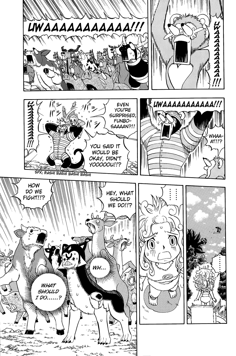 Read Animal Land EN Manga Online