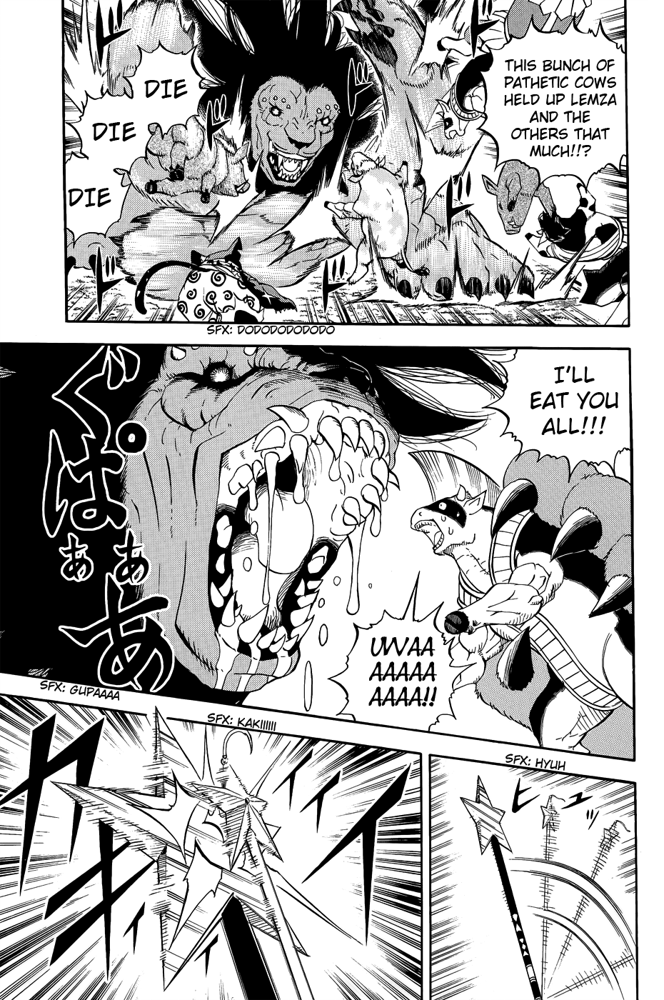 Read Animal Land EN Manga Online