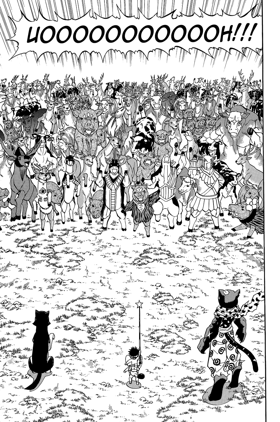 Read Animal Land EN Manga Online