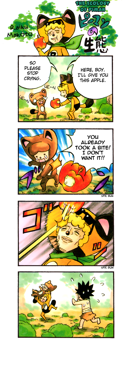 Read Animal Land EN Manga Online