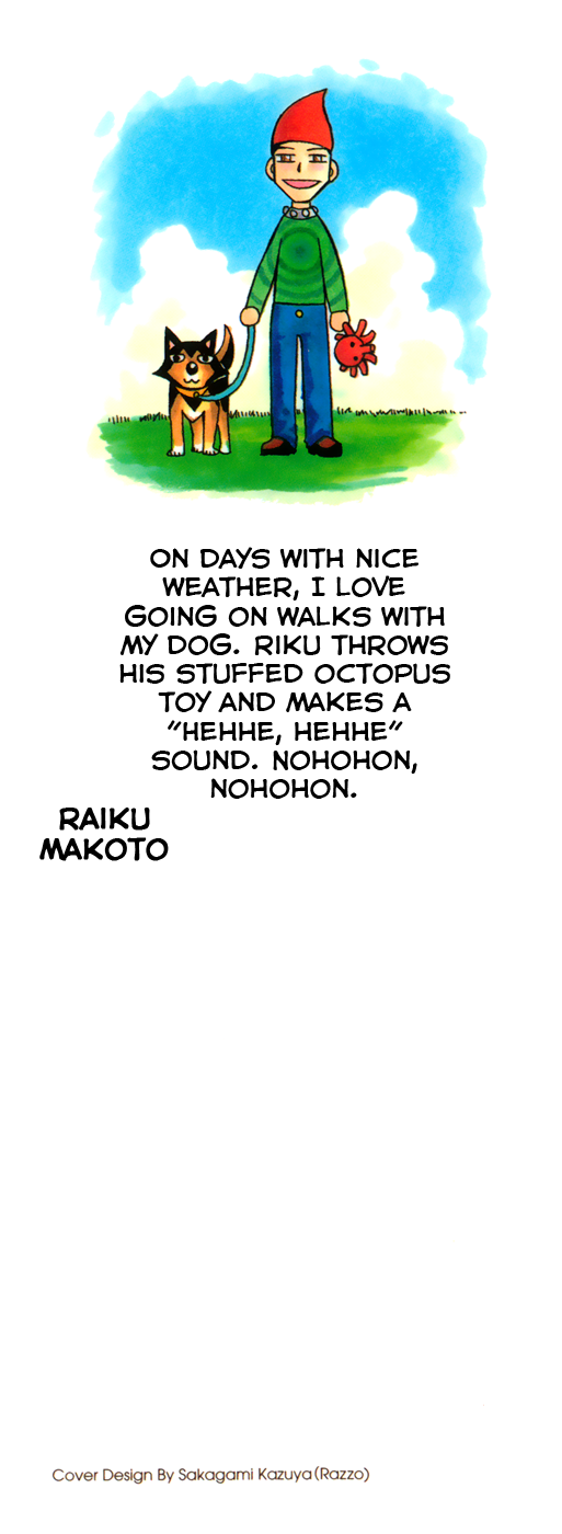 Read Animal Land EN Manga Online