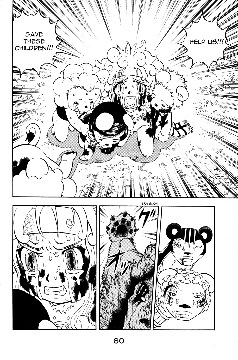 Read Animal Land EN Manga Online