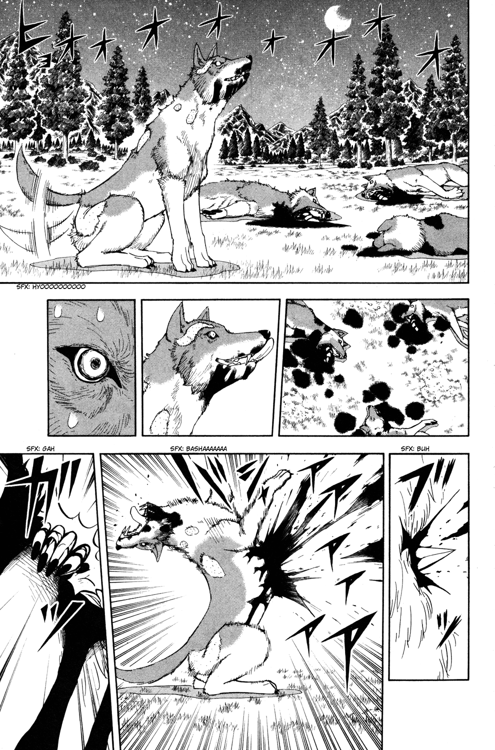 Read Animal Land EN Manga Online