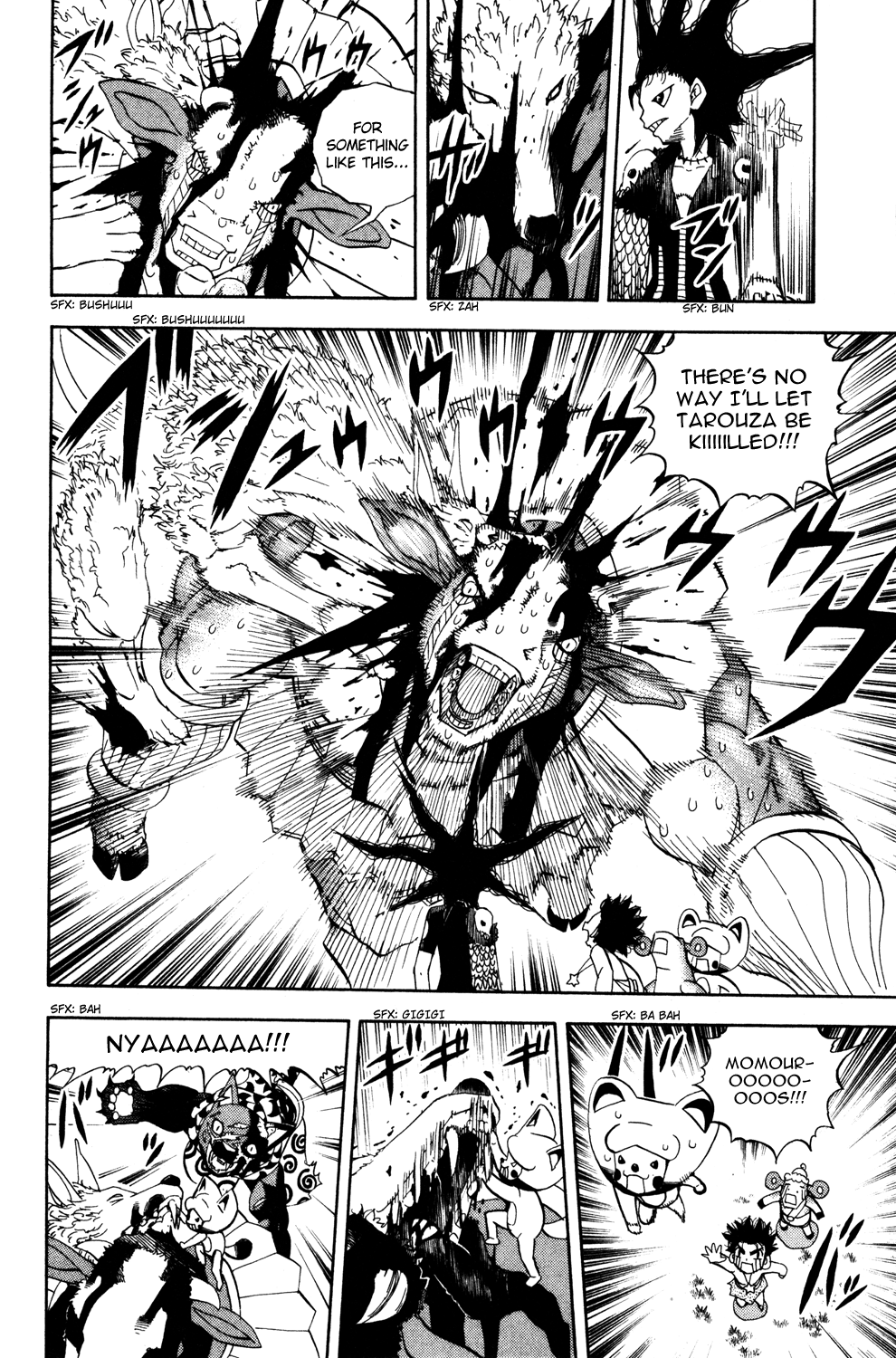 Read Animal Land EN Manga Online