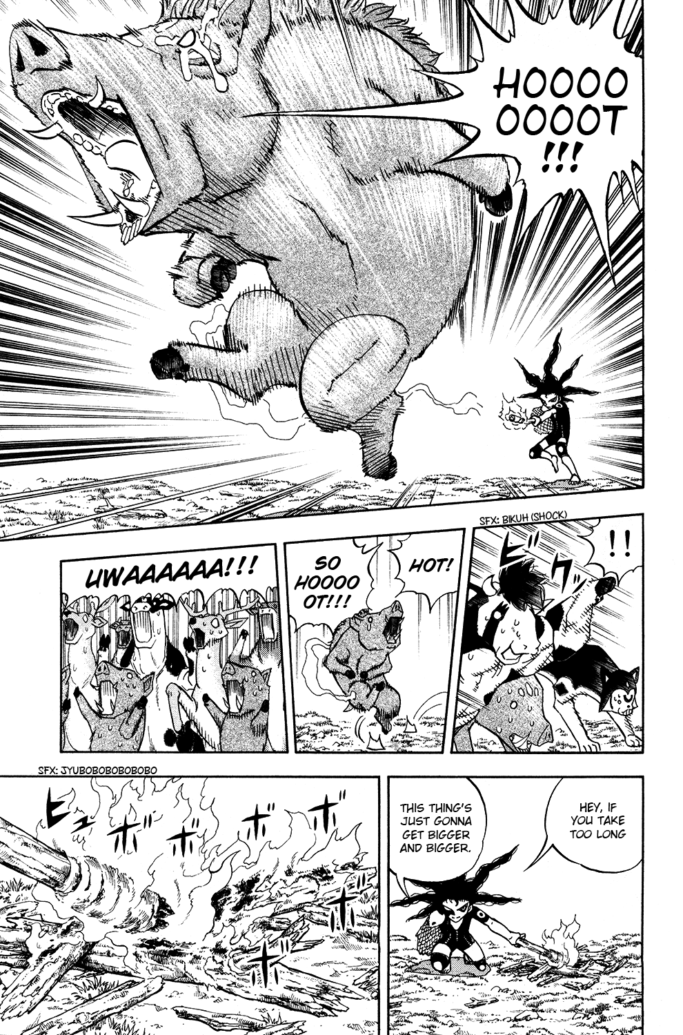 Read Animal Land EN Manga Online