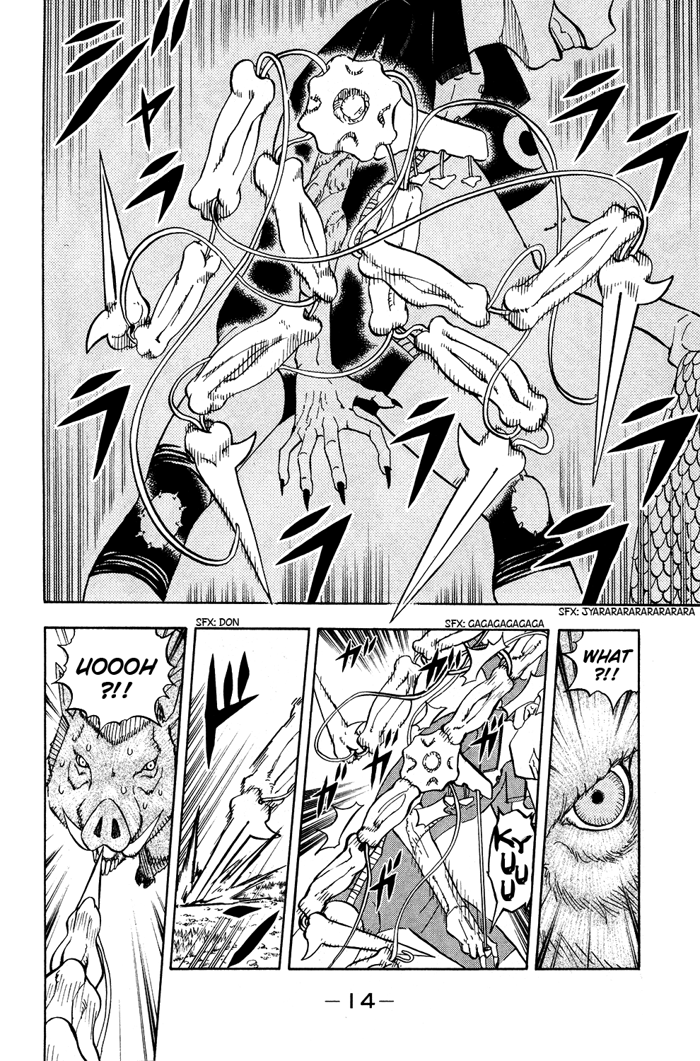 Read Animal Land EN Manga Online