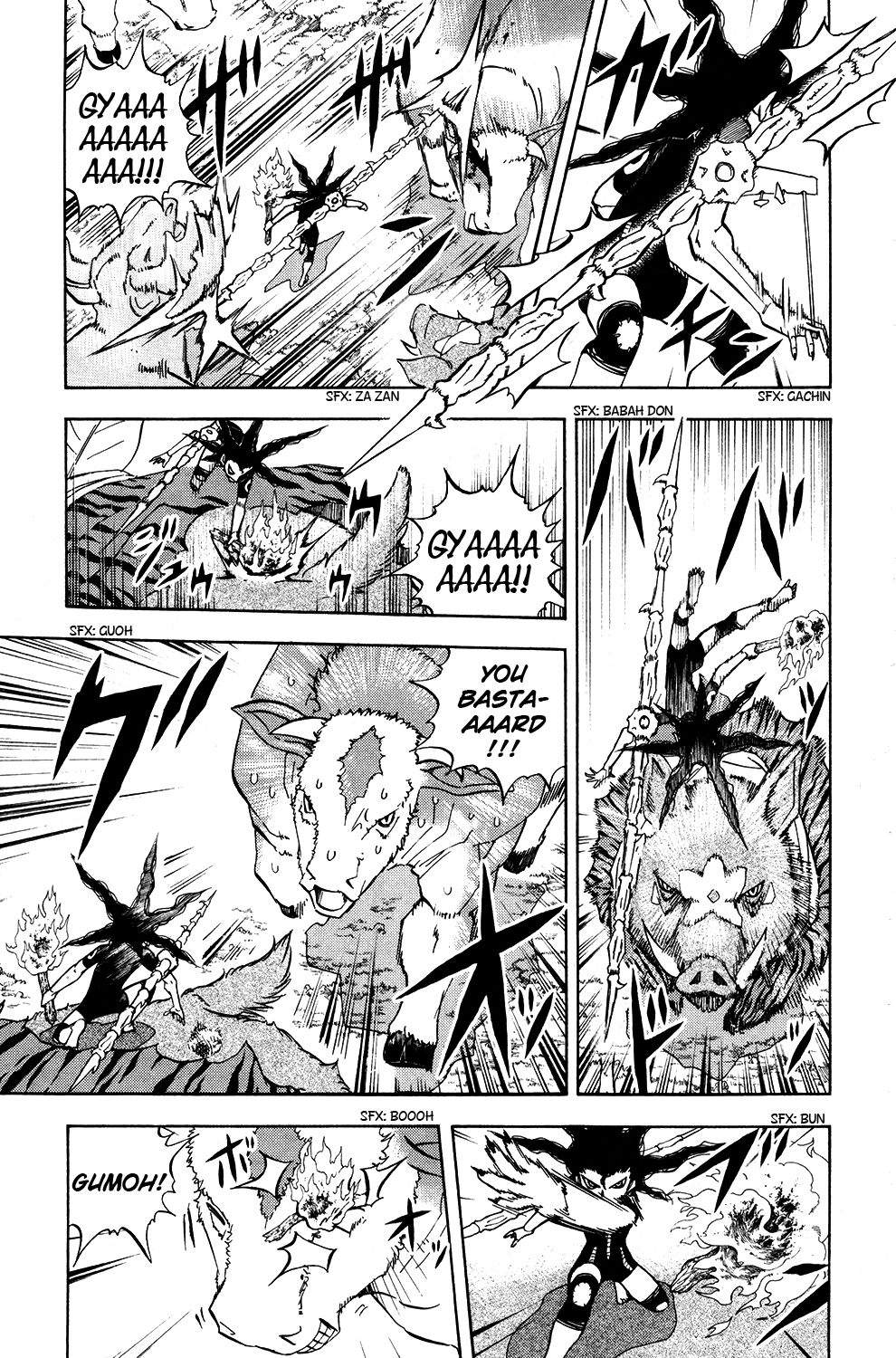 Read Animal Land EN Manga Online