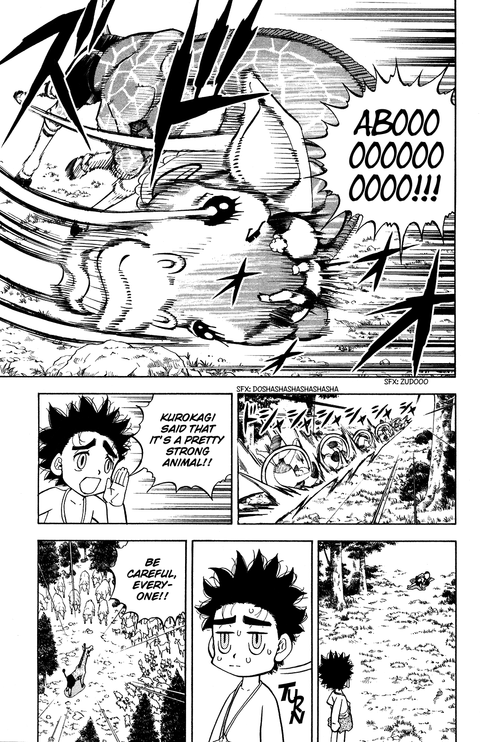 Read Animal Land EN Manga Online