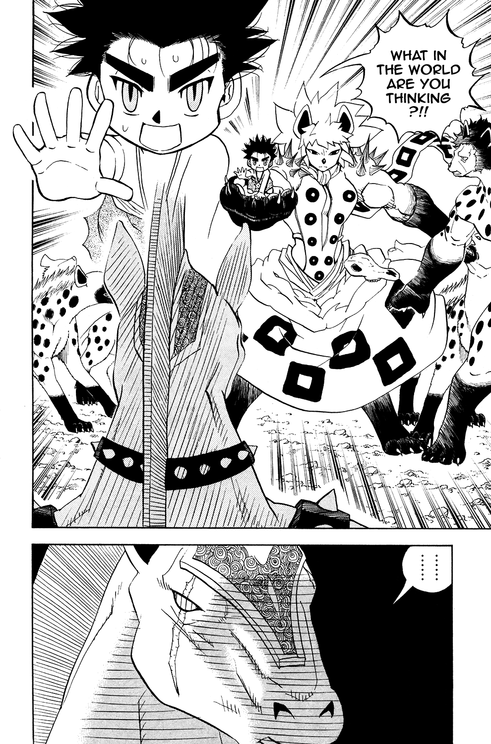 Read Animal Land EN Manga Online